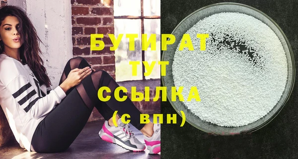 меф VHQ Балабаново