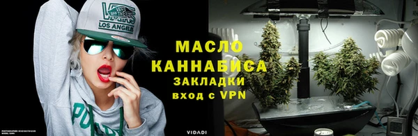 марки lsd Баксан