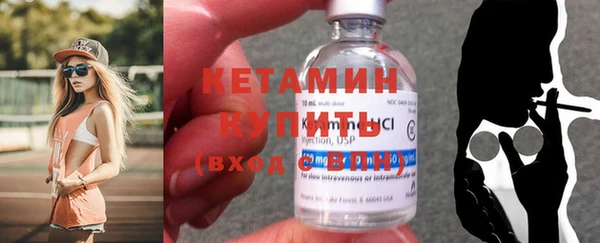 круглые Няндома