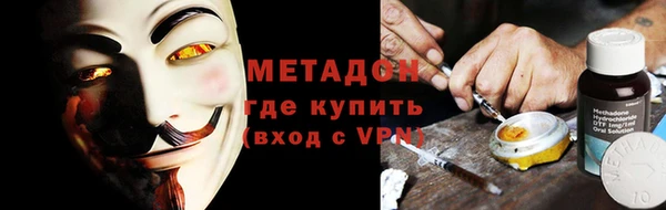 а пвп мука Новокубанск