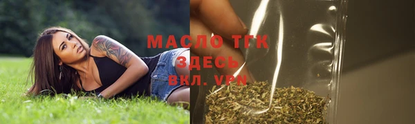 марки lsd Баксан