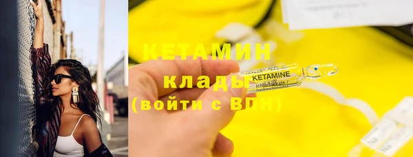 марки lsd Баксан