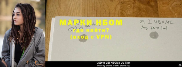 меф VHQ Балабаново
