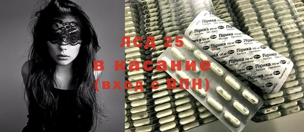 меф VHQ Балабаново