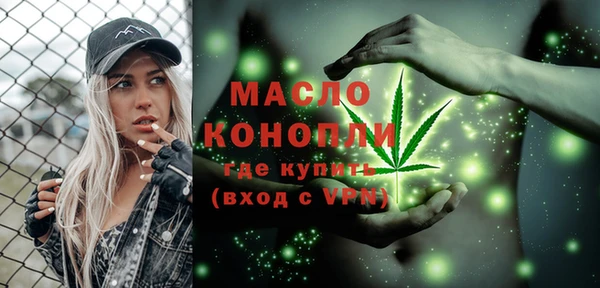 меф VHQ Балабаново