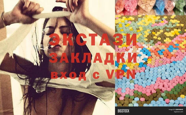 меф VHQ Балабаново