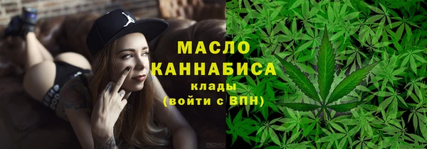 марки lsd Баксан