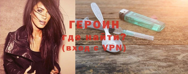 меф VHQ Балабаново
