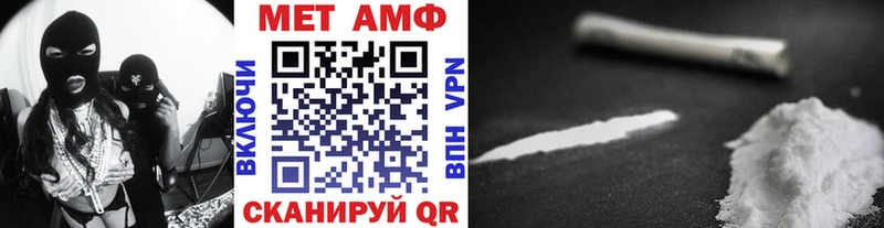 blacksprut ссылки  Новомичуринск  Первитин витя 